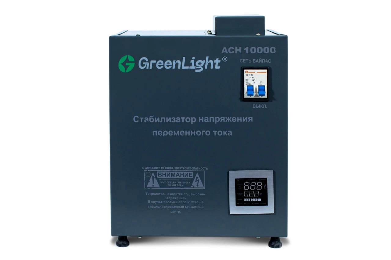 GreenLight ACH-10000 ervoprivodli kuchlanish stabilizatori, Dark Blue sotib olish