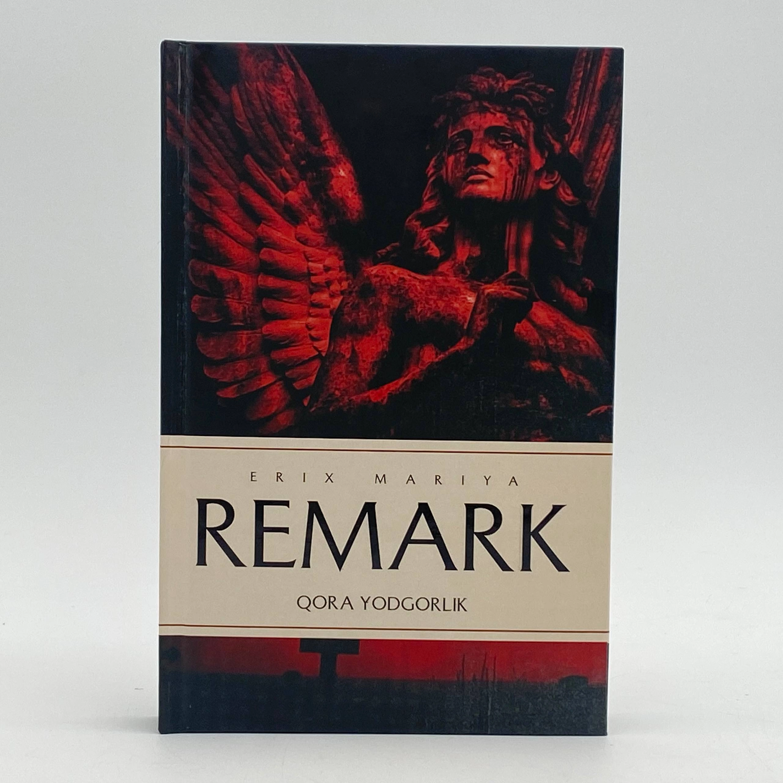 Erix Mariya Remark: Qora yodgorlik arzon