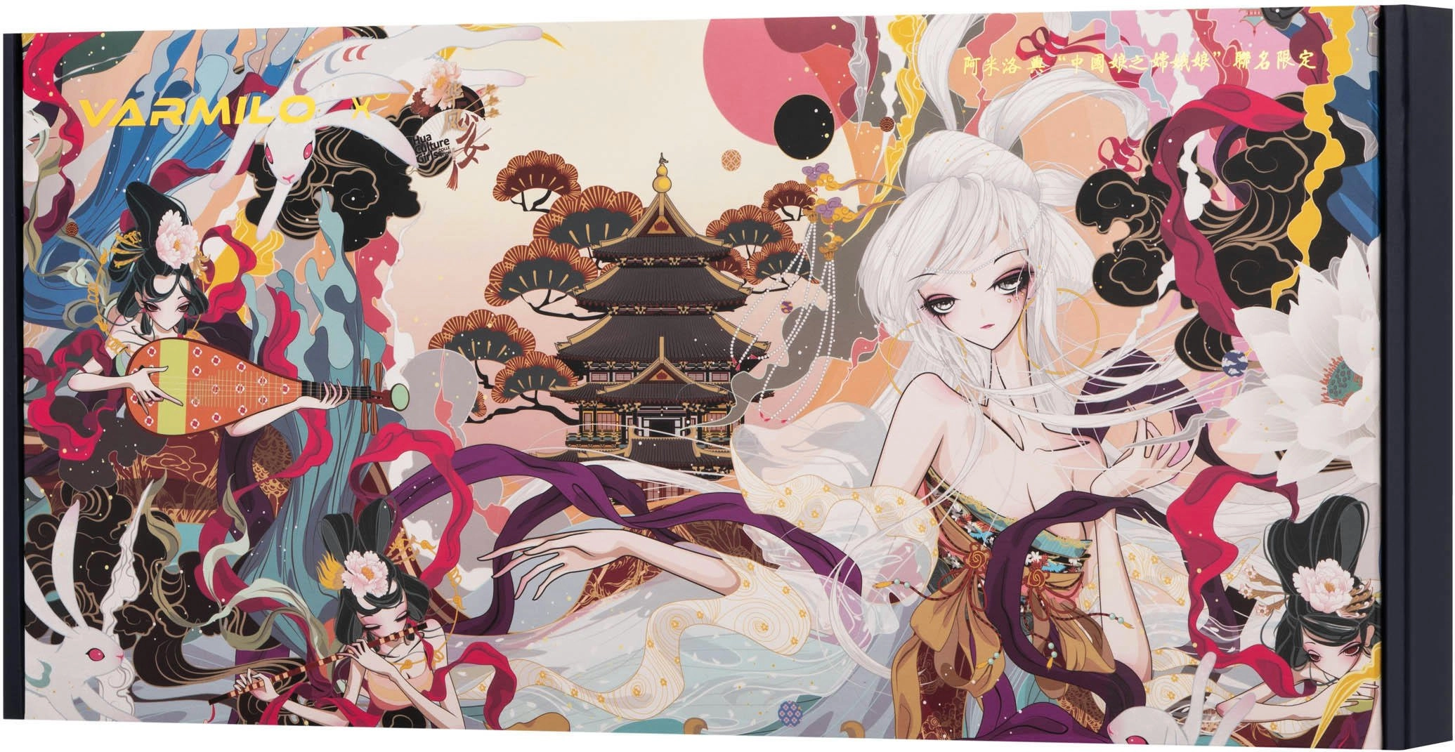 Клавиатура Varmilo VPM87 Chang'e EC V2 Sakura EN быстрая доставка