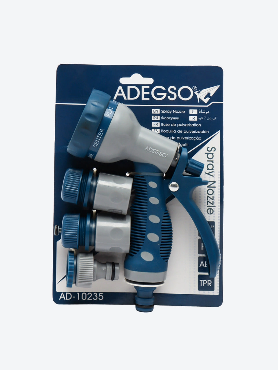 ADEGSO AD-10235 sug‘orish to‘plami sotib olish
