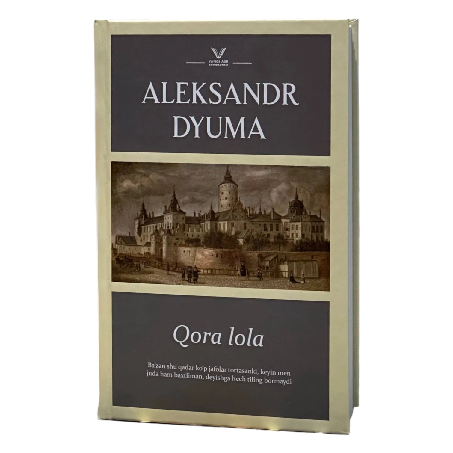 Aleksandr Dyuma: Qora lola sotib olish