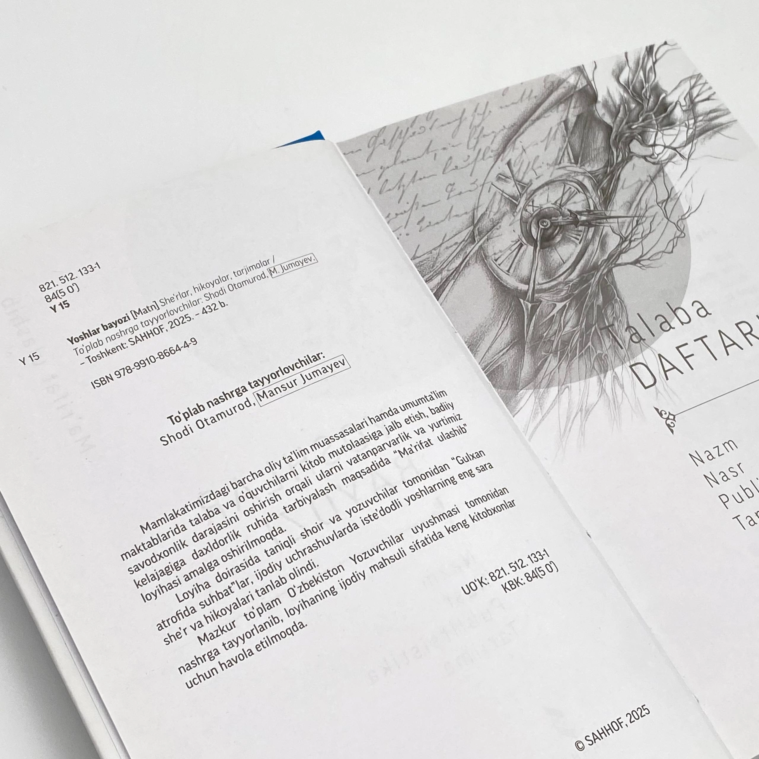 Yoshlar bayozi: Nazm, nasr, publisistika, tarjima O'zbekistonda