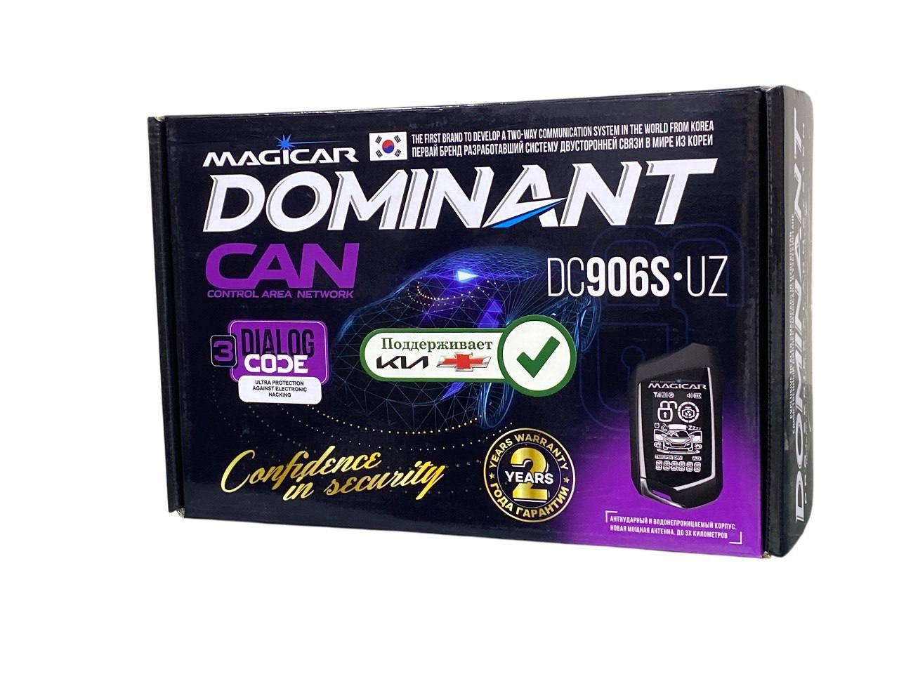 Magicar Dominant DC906 UZ CAN avtosignalizatsiyasi, avto ishga tushirish, ikki darajali himoya narxi