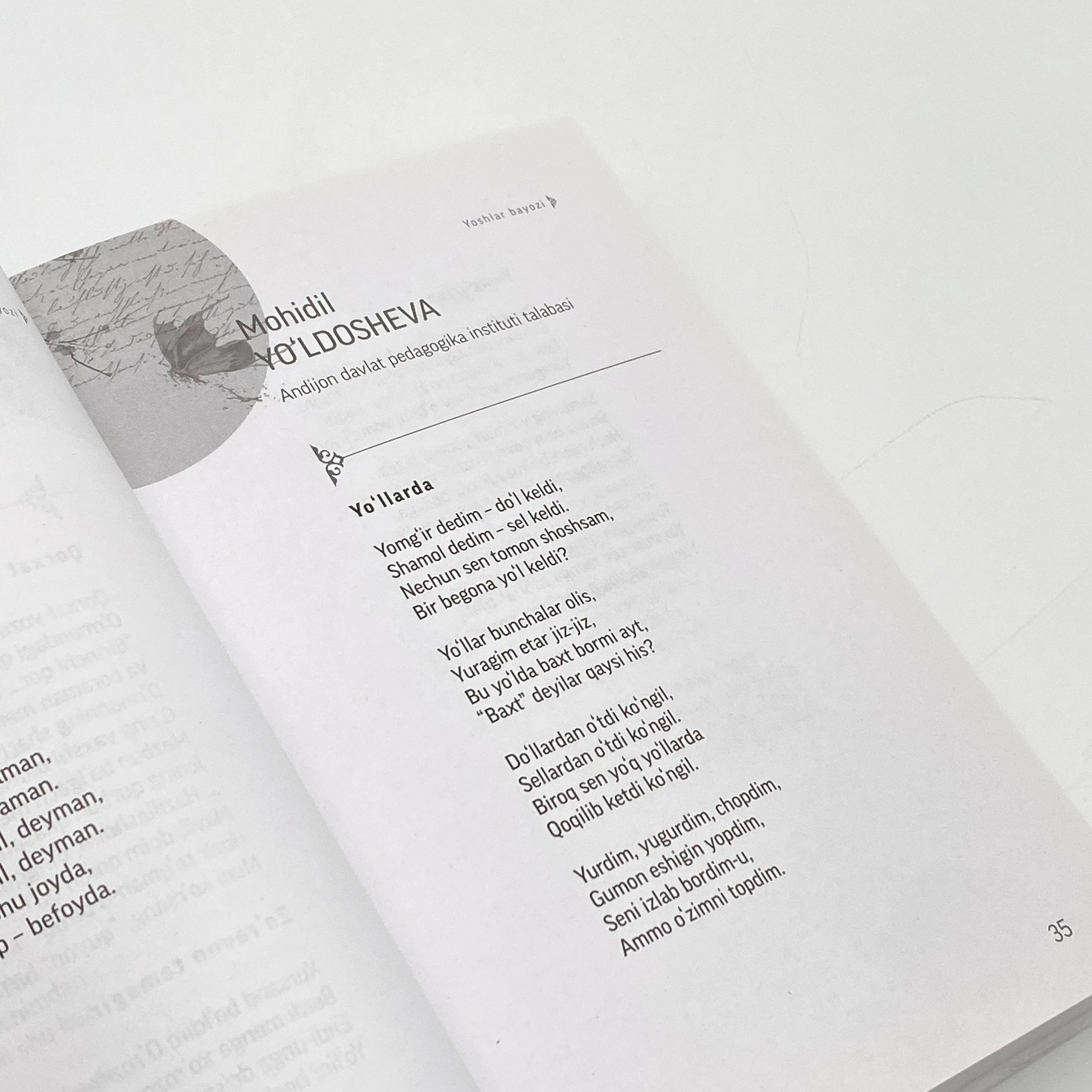 Yoshlar bayozi: Nazm, nasr, publisistika, tarjima onlayn