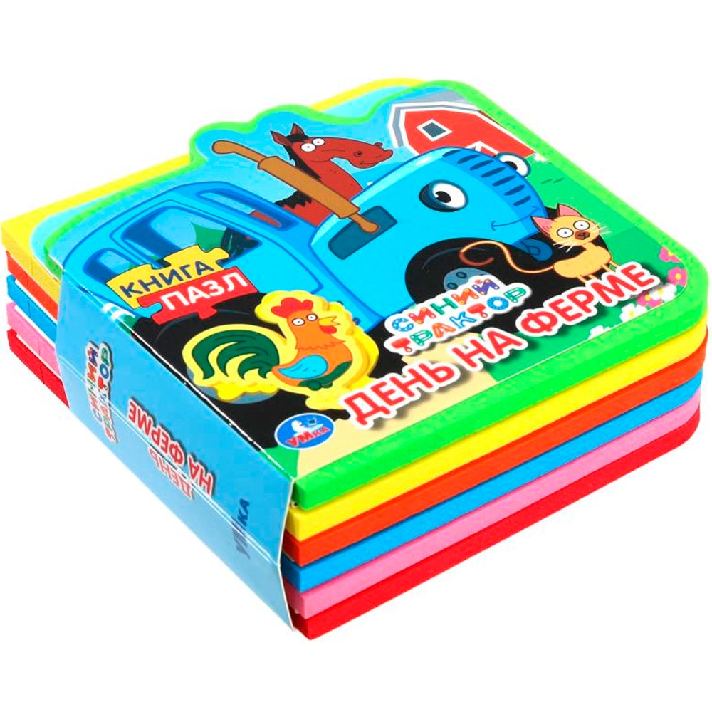 День на ферме. СИНИЙ ТРАКТОР eva с пазлами arzon