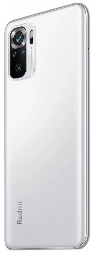 Смартфон Xiaomi Redmi Note 10s 6/128GB White доставка