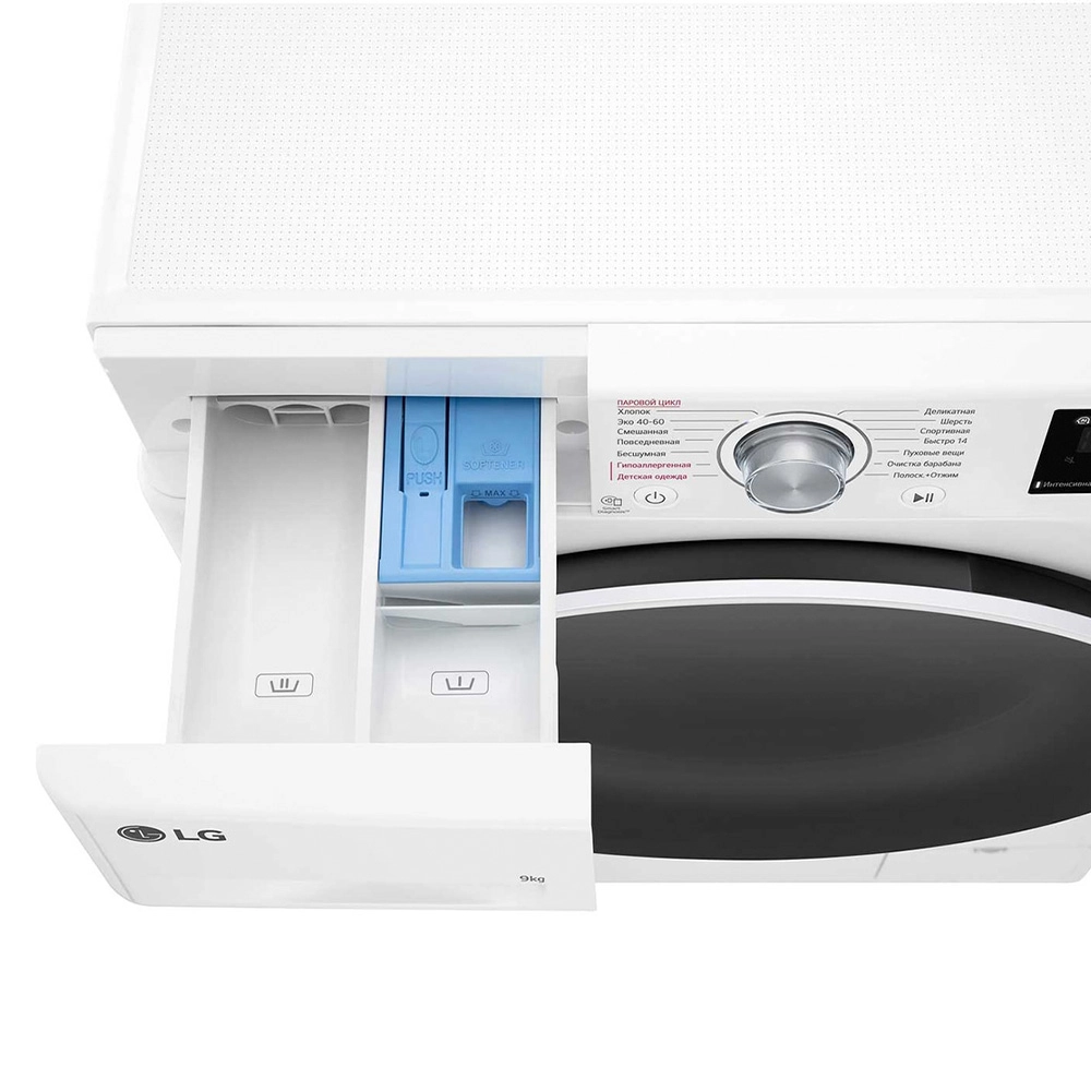 LG F2V3FS0W 9 Kg Steam kir yuvish mashinasi yetkazib berish