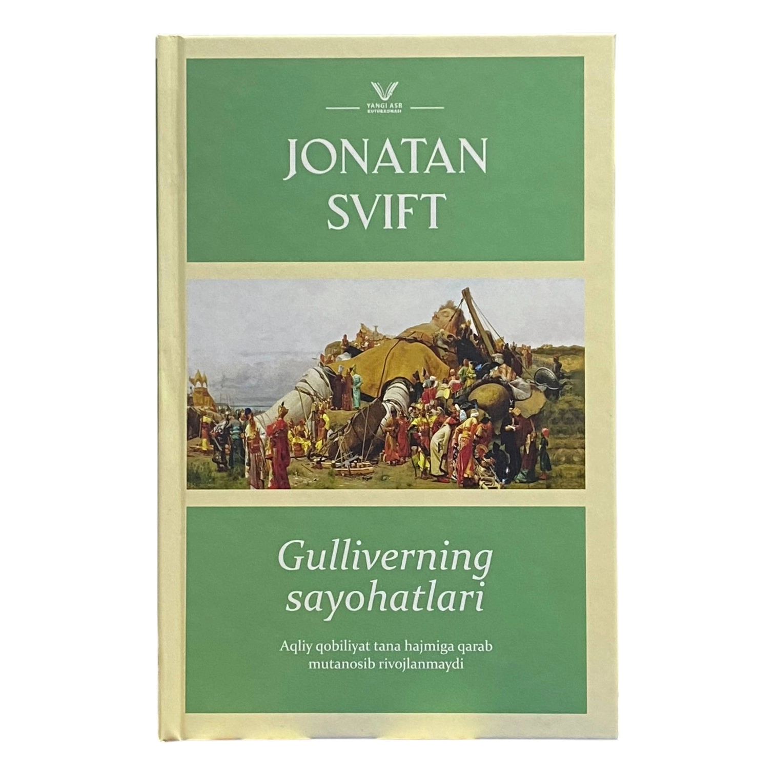 Jonatan Svift: Gulliverning sayohatlari (qattiq) sotib olish