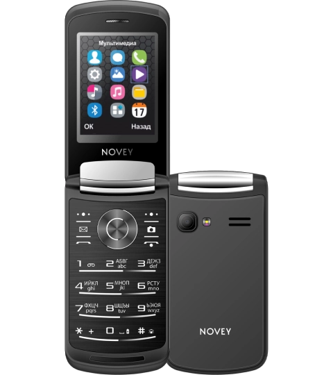 Novey A80R Gray telefoni sotib olish