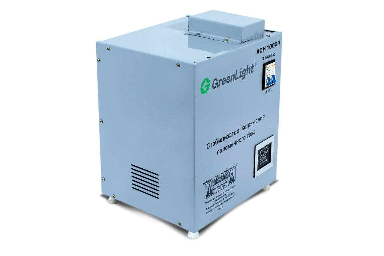 GreenLight ACH-10000 ervoprivodli kuchlanish stabilizatori, Blue sotib olish