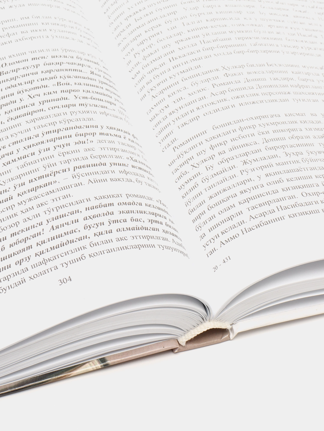 Qozoqboy Yo‘ldosh: So'z yolqini bo'lib to'lash