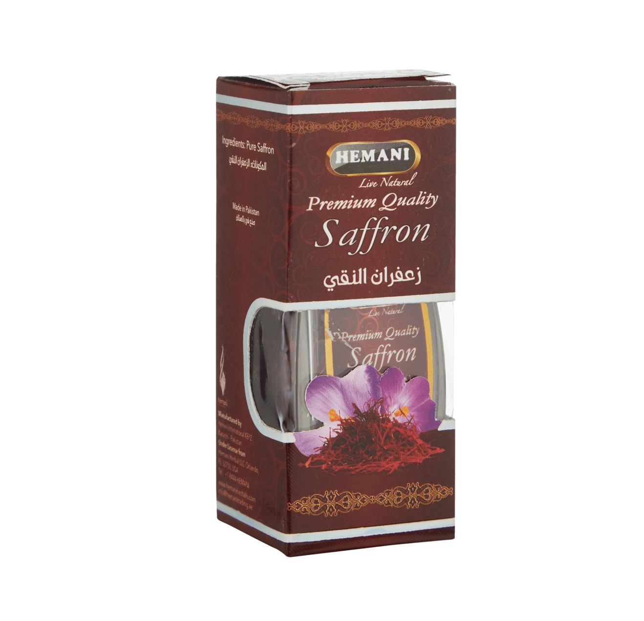 PREMIUM SAFFRON 1G tabiiy davolovchi choyi arzon
