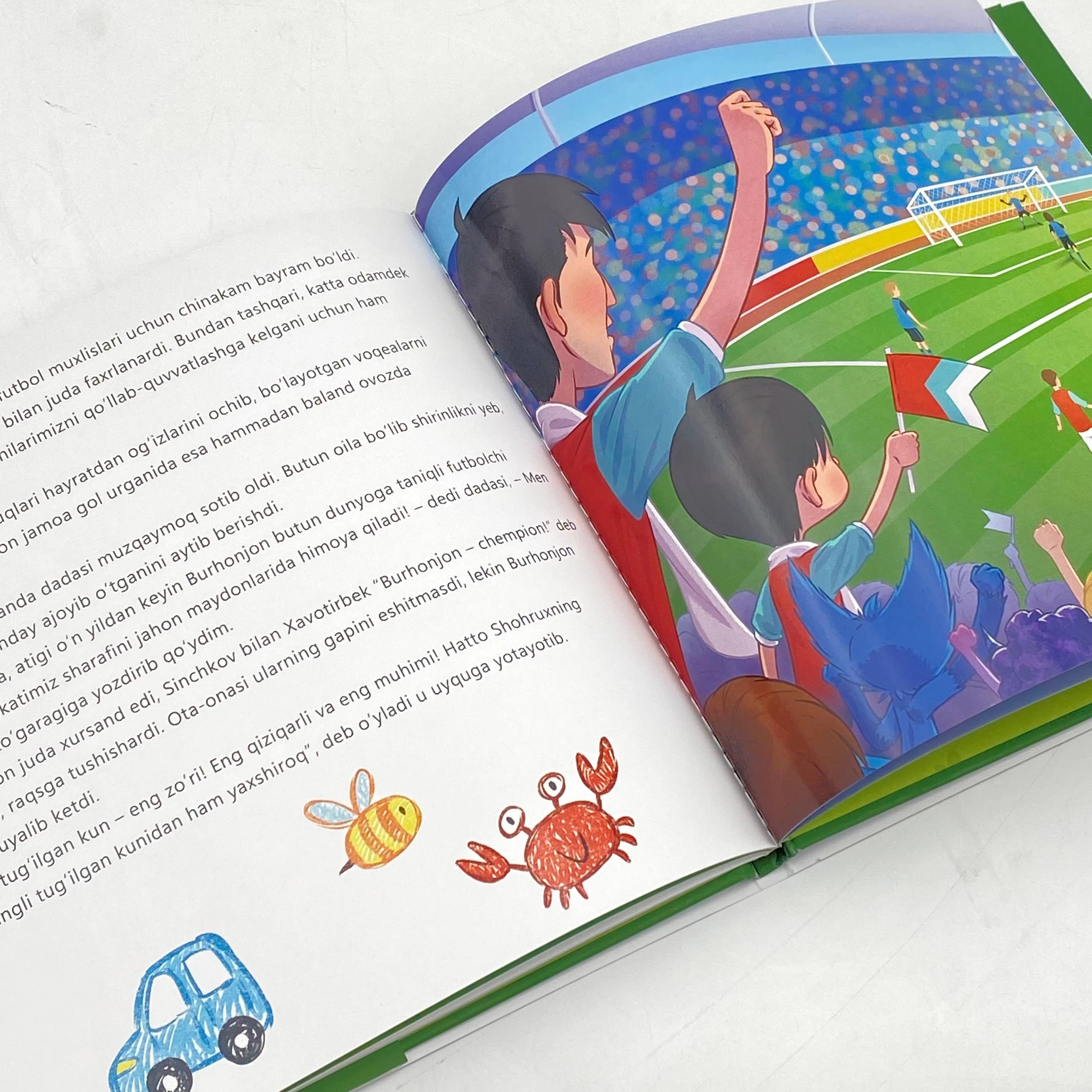 Madina Mo'minova: Burhonjon va uning maxluqchalari onlayn