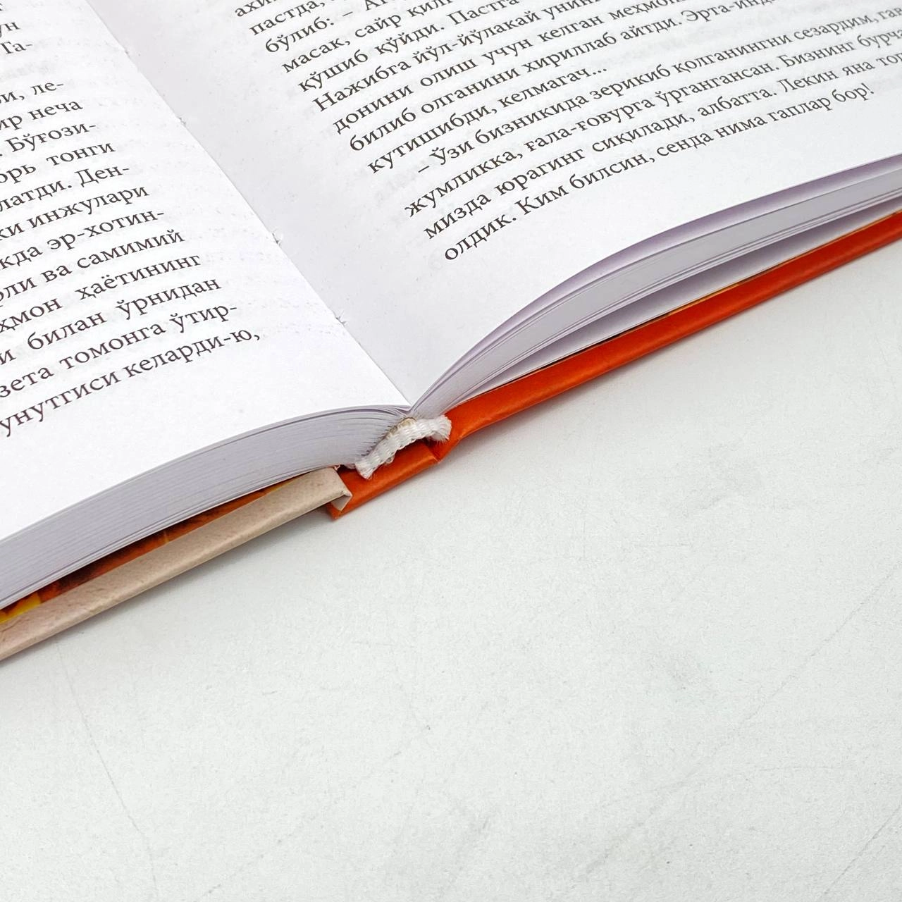 Mehmet Rauf: Sentyabr. Xazon fasli bo'lib to'lash