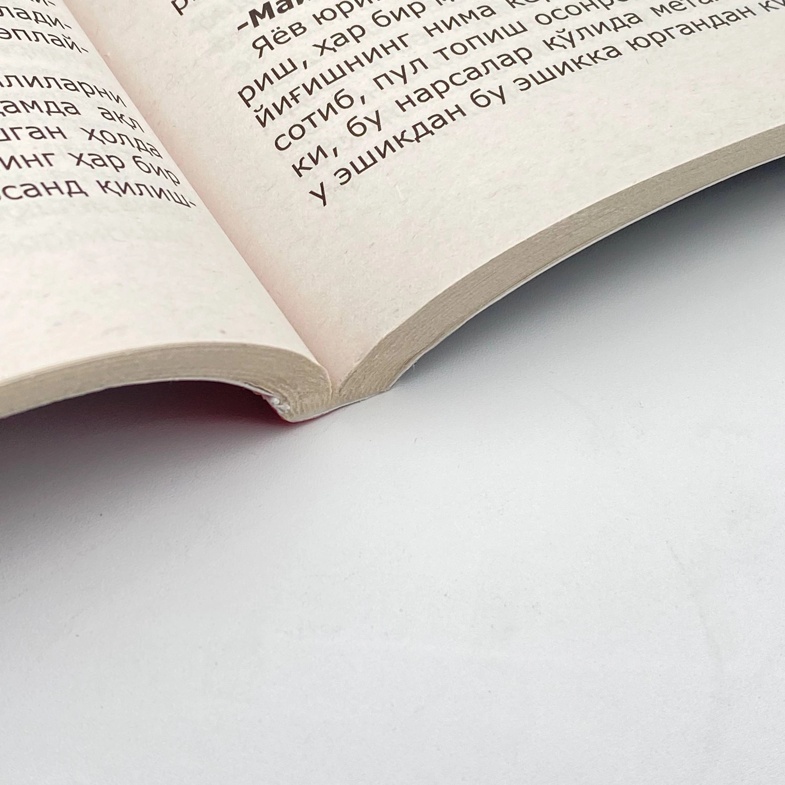 Endi Sernovits: Sarafan marketing onlayn