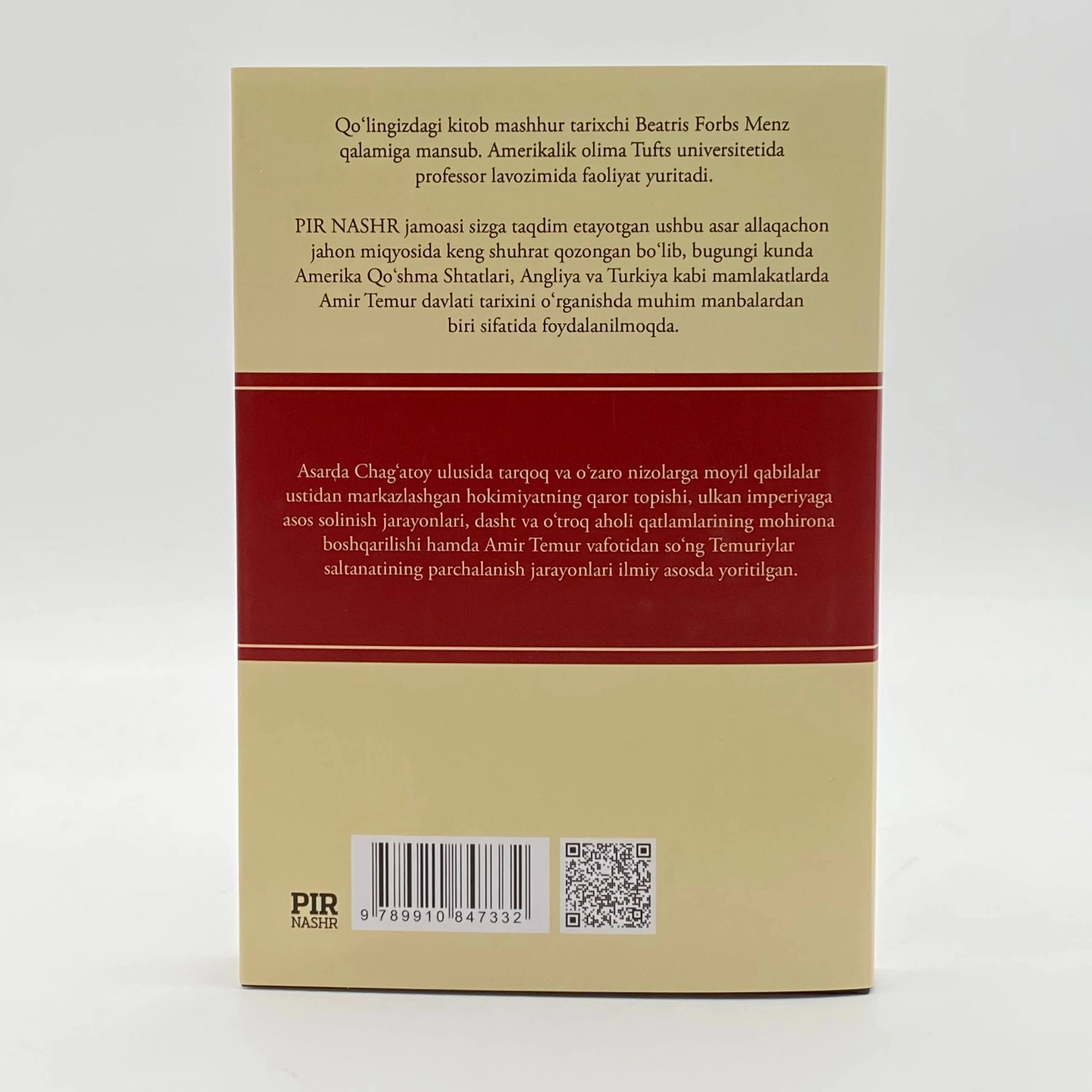 Beatris Forbs Menz: Temur - Yuksalish va hukmronlik yo'li (super muqova) narxi