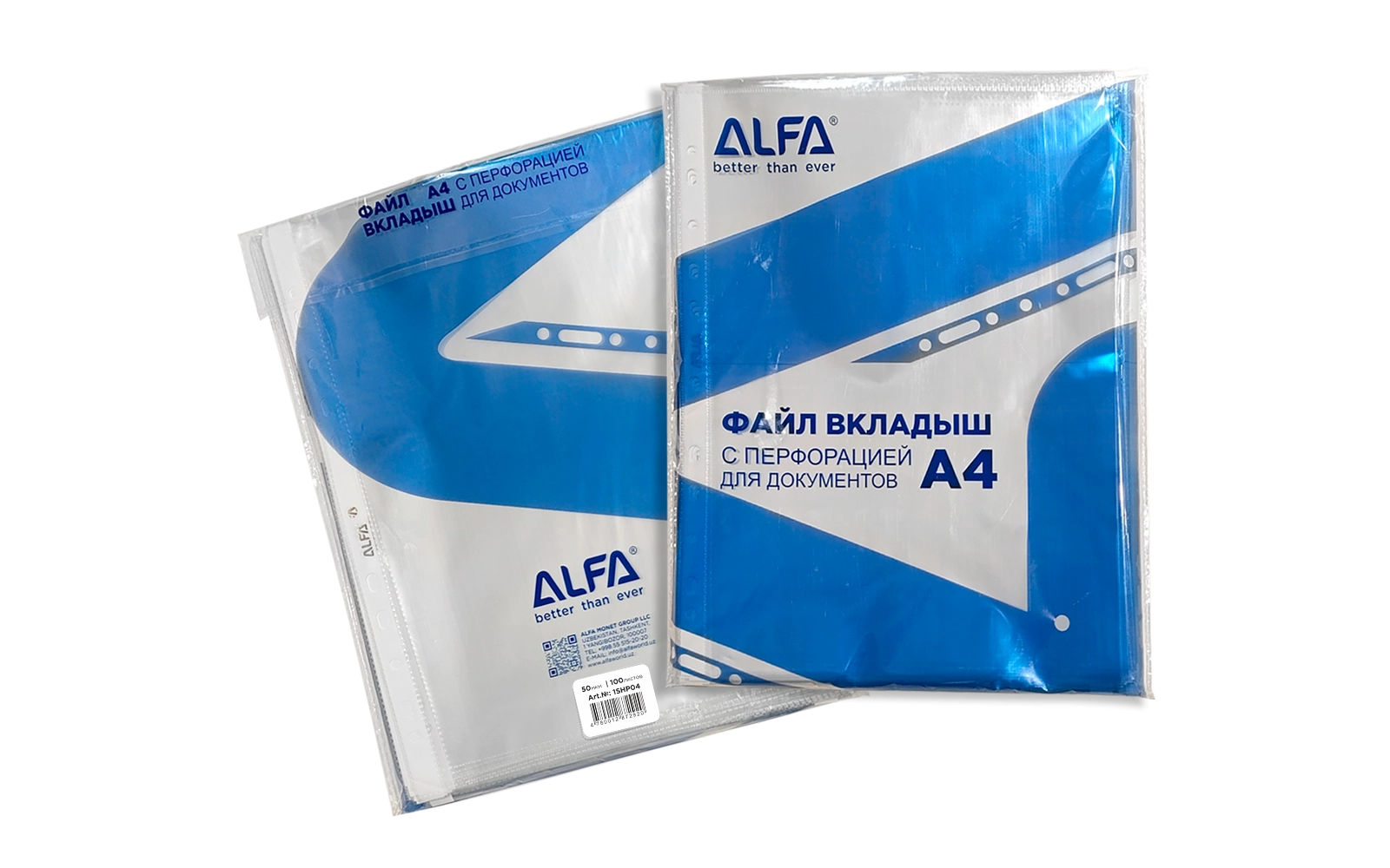Fayl-lishtalar A4 Alfa 100 fayl, 60 mikron 1SHP05 sotib olish