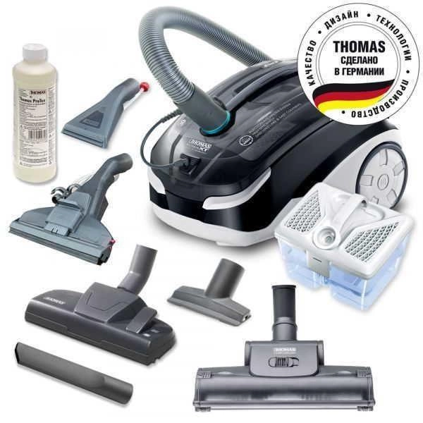 Thomas VESTFALIA XT (Gray) yuvuvchi changyutgichi onlayn