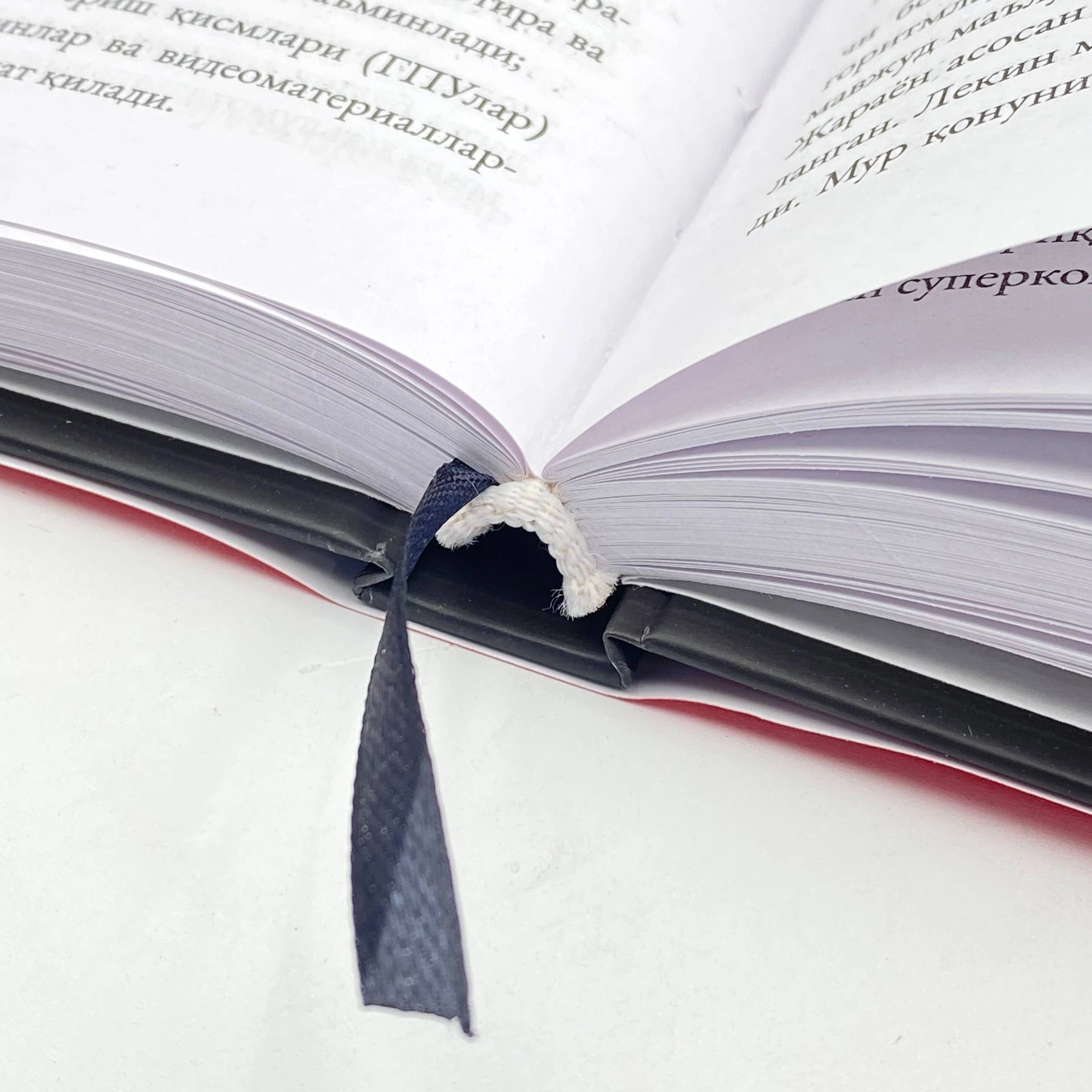 Toni Bler: Yetakchilik san'ati. 21-asr uchun qimmatli saboqlar (Kirill) onlayn