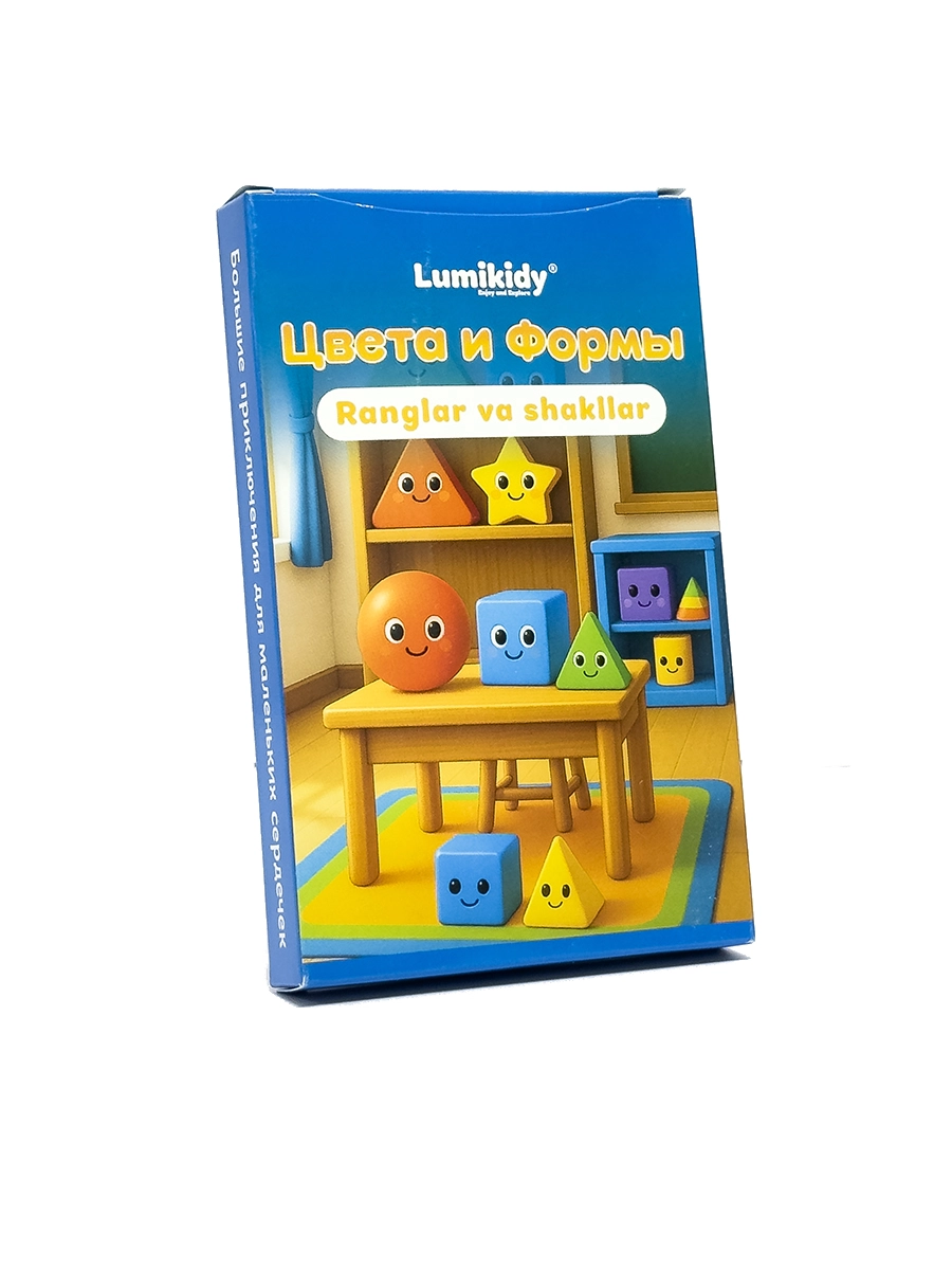 Bolalar rivojlanishi uchun kartochkalar: Ranglar va shakllar - Цвета и Формы (rus tilida) arzon
