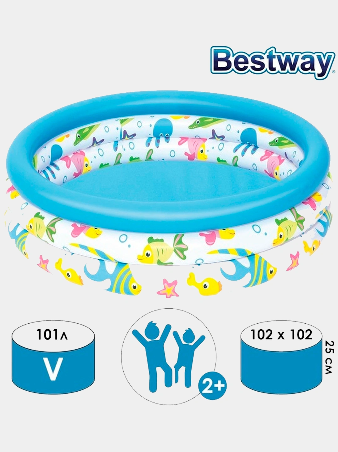 Bolalar puflanadigan basseyni Bestway 51008 arzon