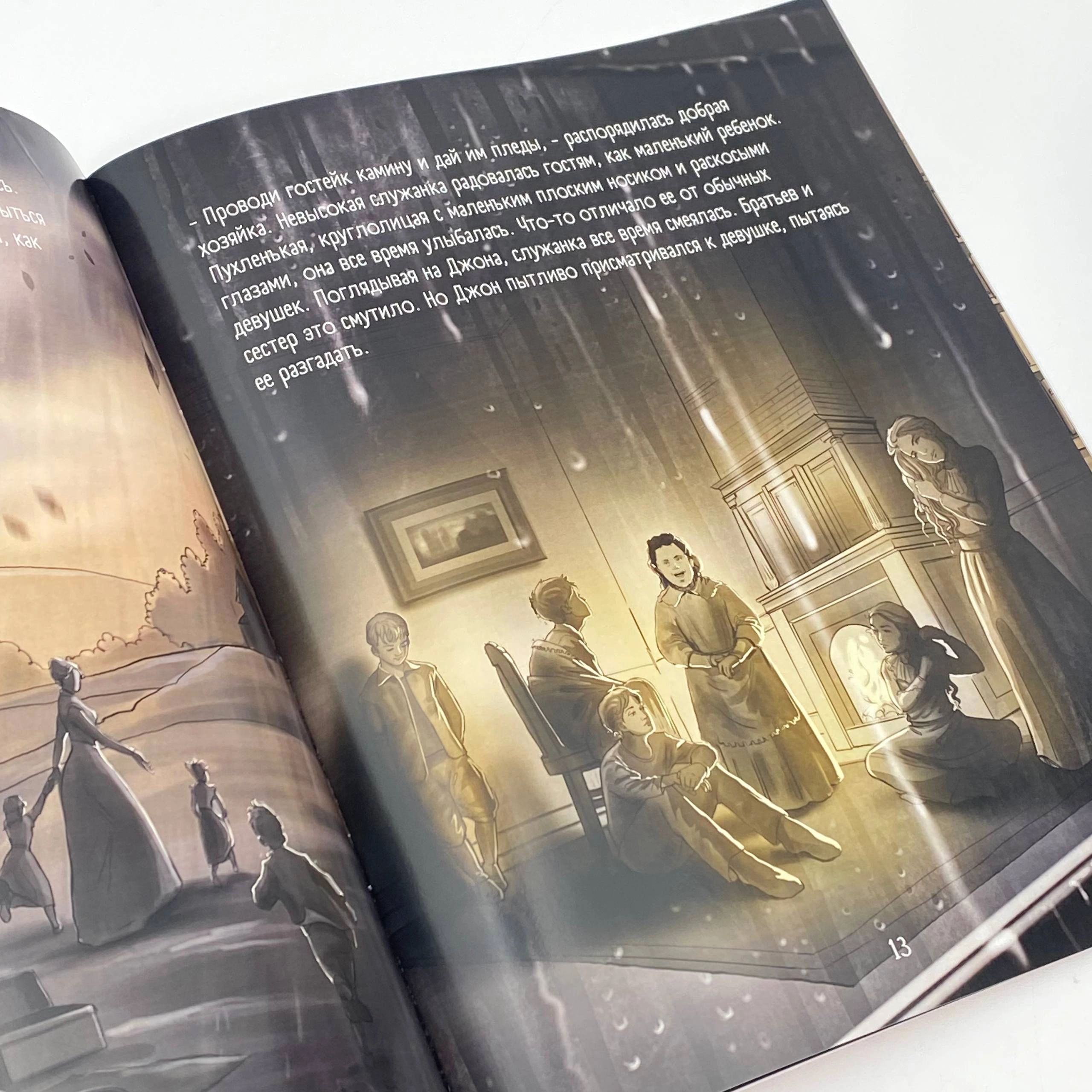 Мадина Муминова: Лучики Солнца недорого