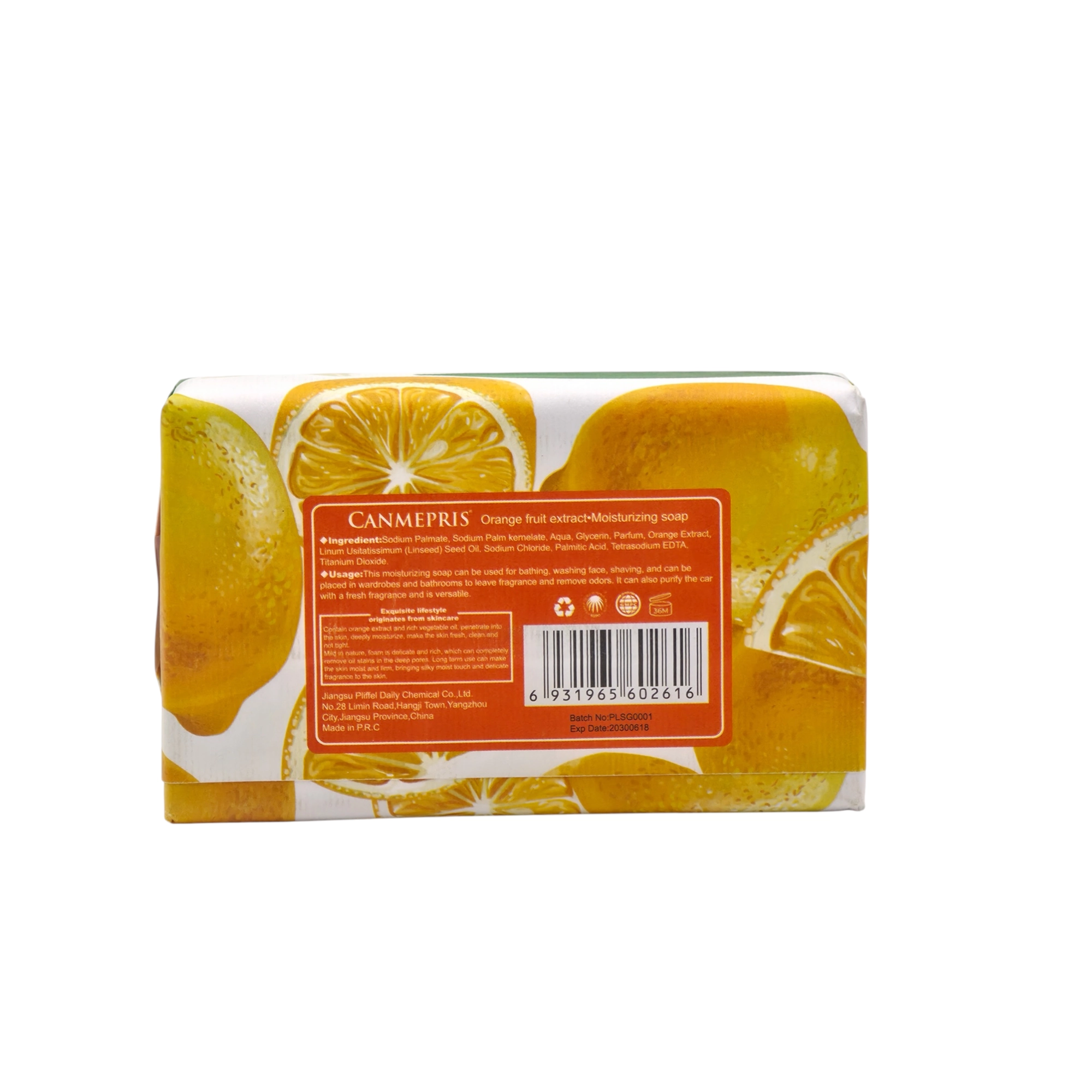 Namlovchi sovun Canmepris Scented Bar Soap Lemon E va C vitaminlari bilan. Original arzon