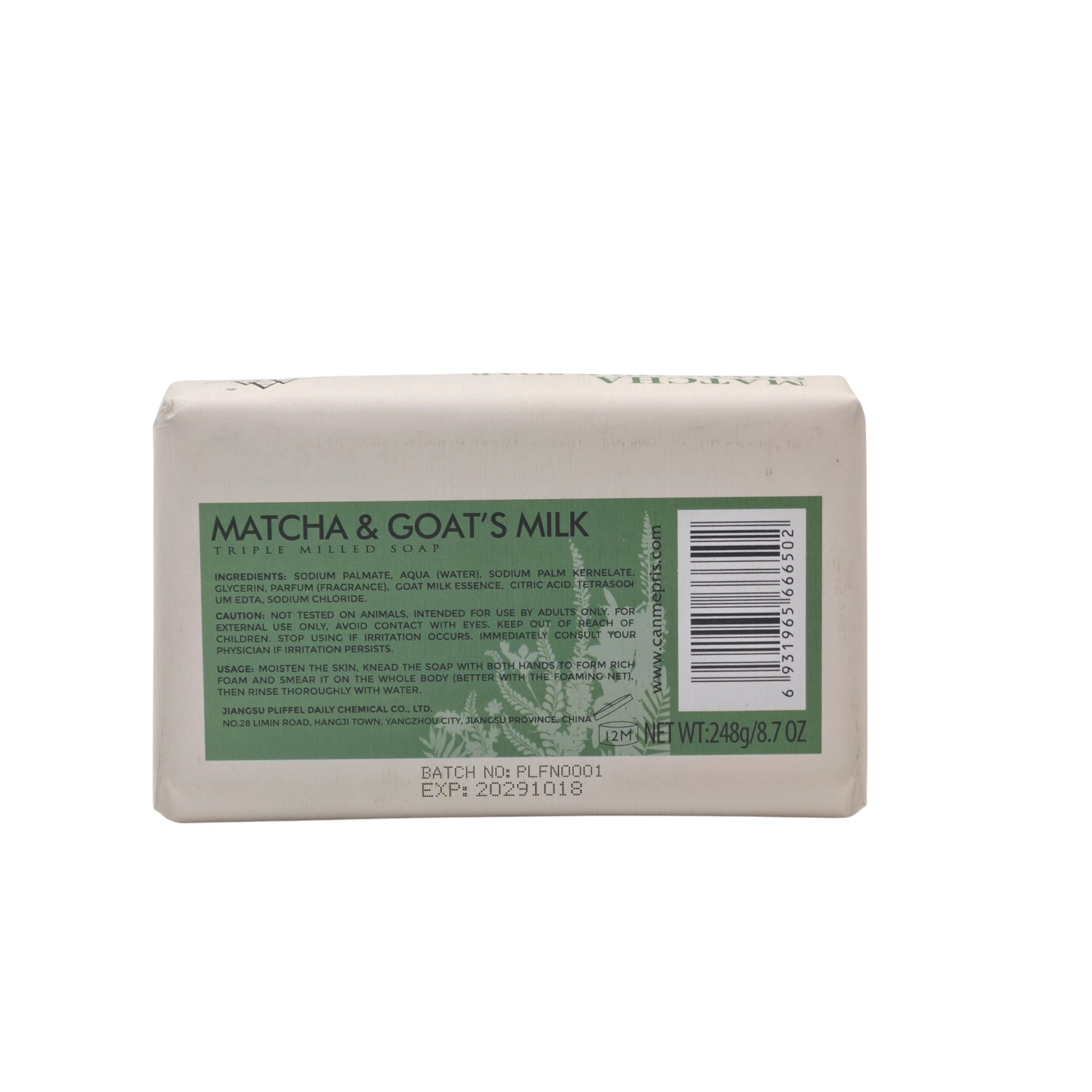 Tabiiy qo‘lda tayyorlangan sovun AA Aromas Canales Matcha & Goat’s Milk Soap. Original arzon