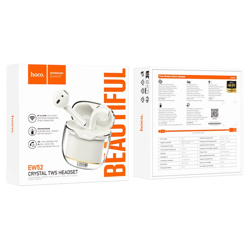 Беспроводные наушники Hoco EW52 Lilly молочный онлайн