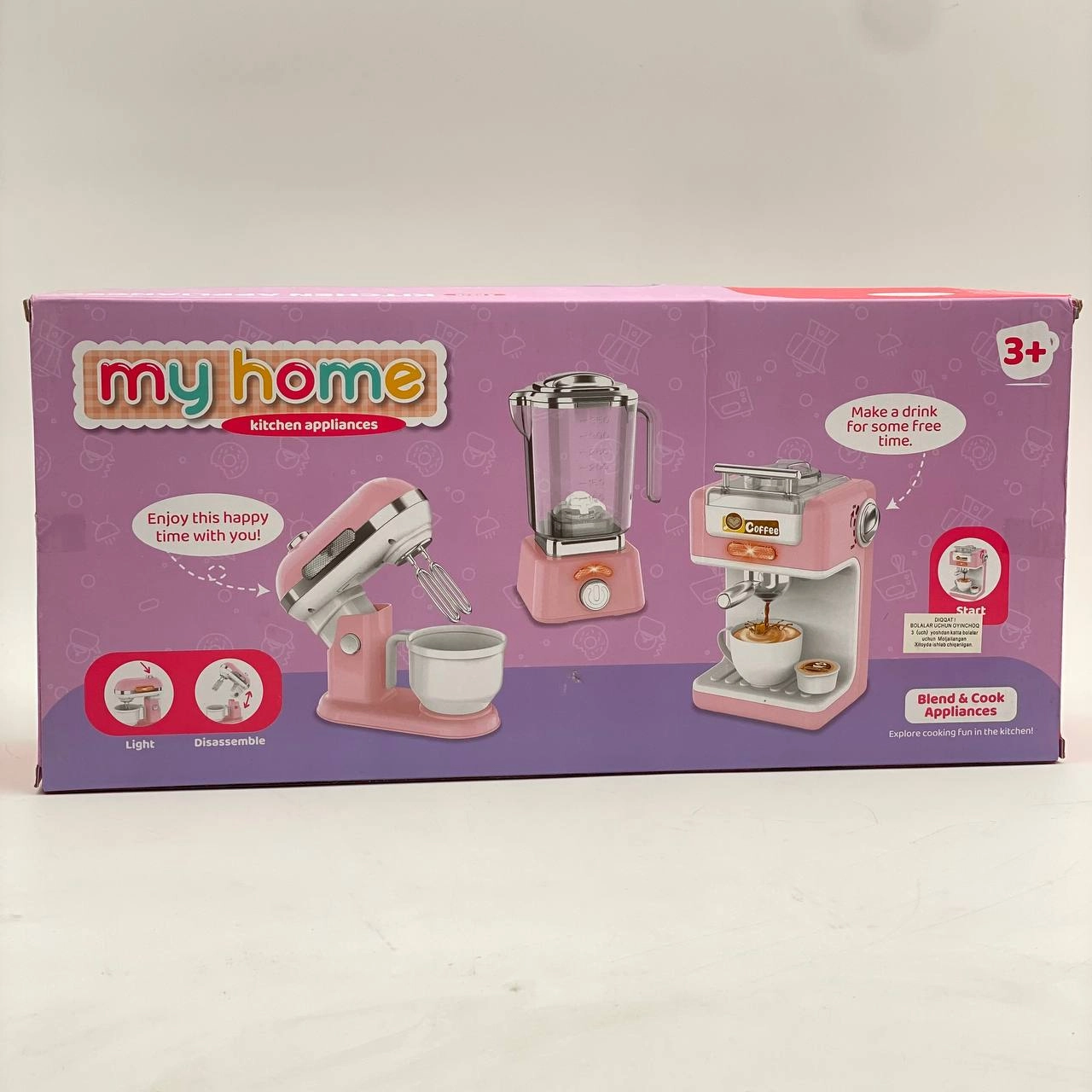 My Home '' oshxona jihozlari to‘plami '' narxi