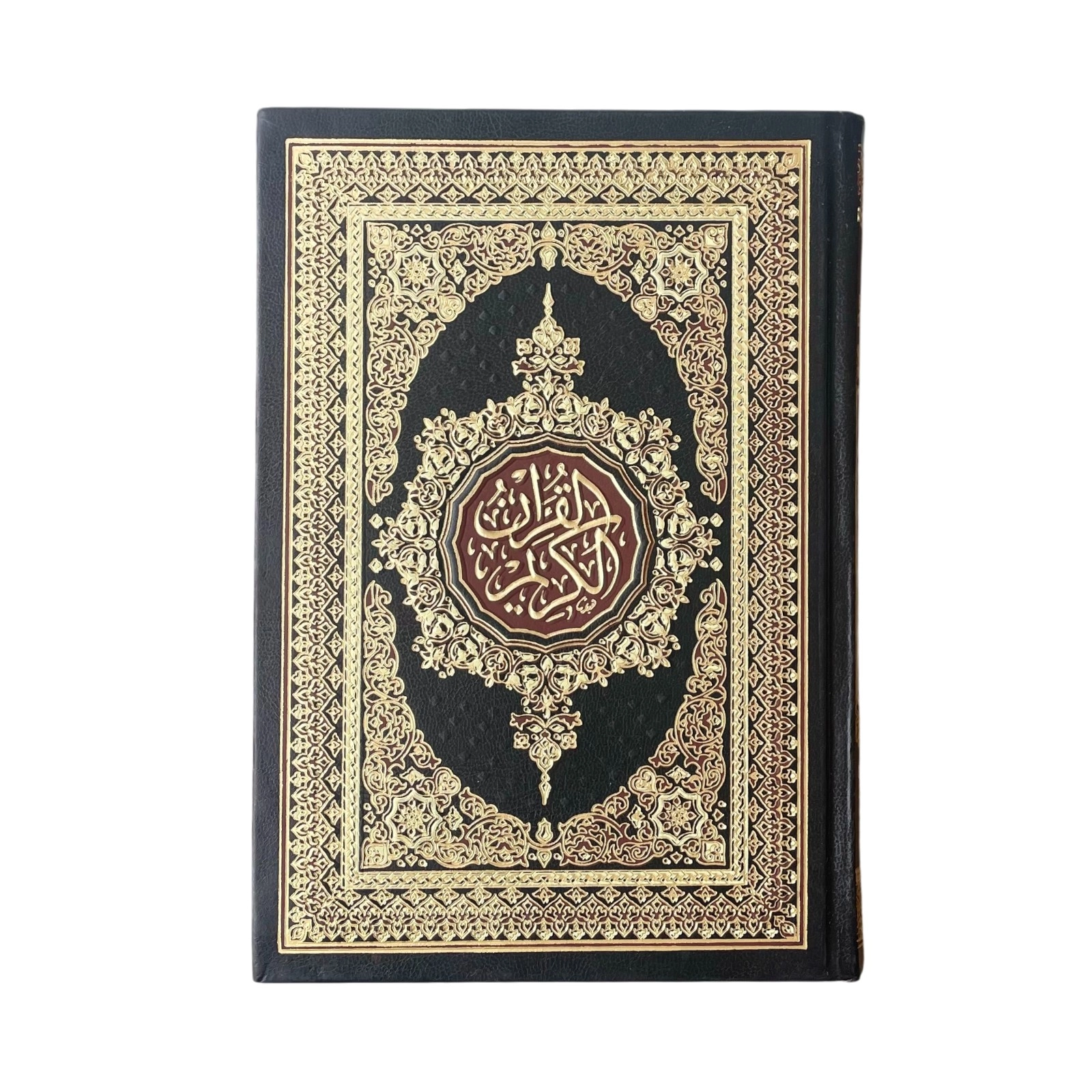 Qur'oni Karim (A5) sotib olish