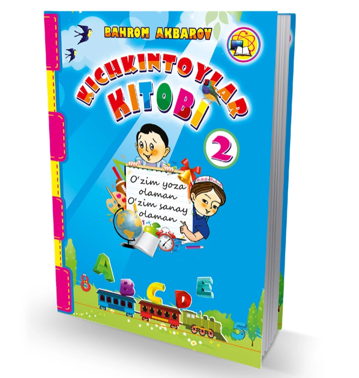 Bahrom Akbarov: Kichkintoylar kitobi (2 kitob) sotib olish