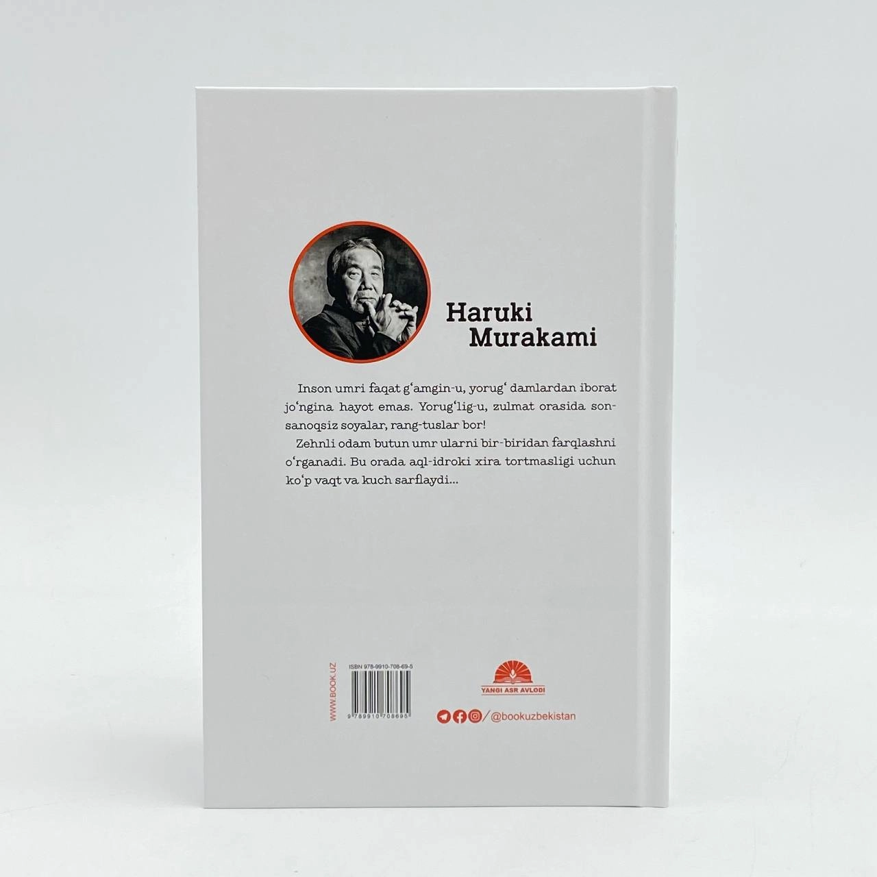 Haruki Murakami: Tun zulmati ortida narxi
