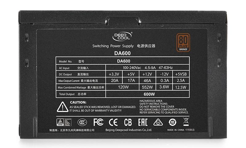 DeepCool DA600 (P/N:DP-BZ-DA600) 600W quvvatlash blogi O'zbekistonda