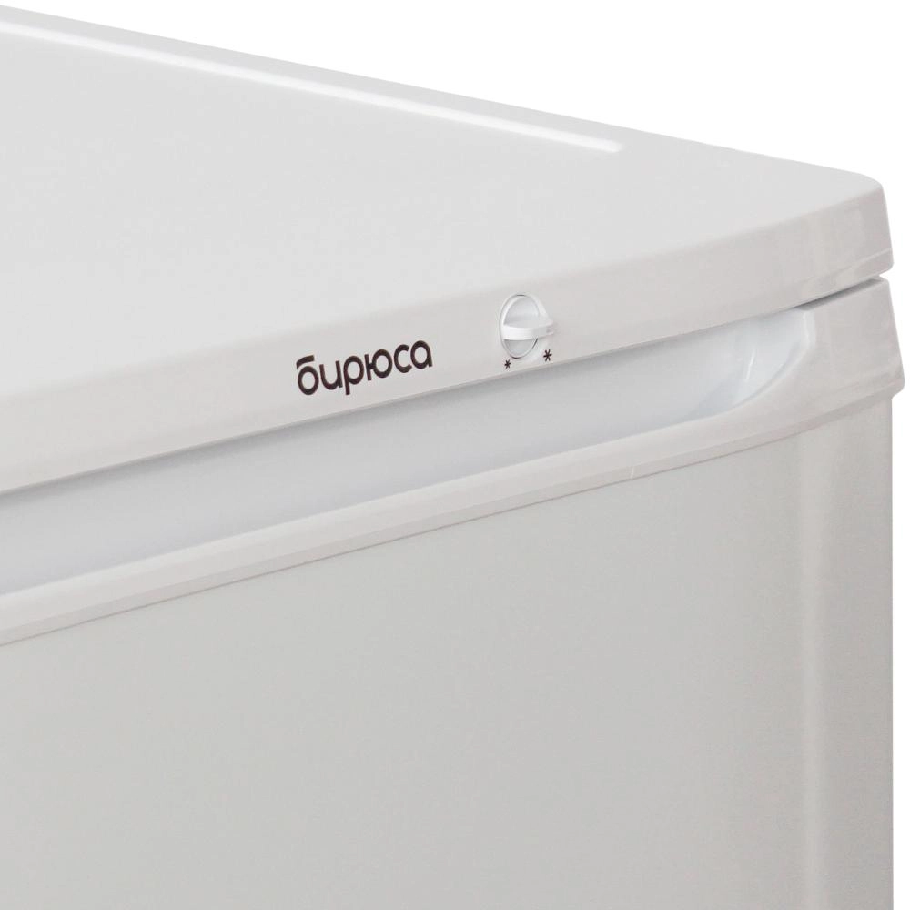 Холодильник Бирюса 153 в Узбекистане