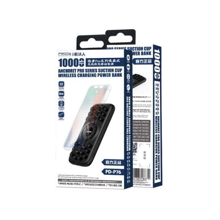 Proda PD-P76 10000mAh Tashqi batareyasi O'zbekistonda
