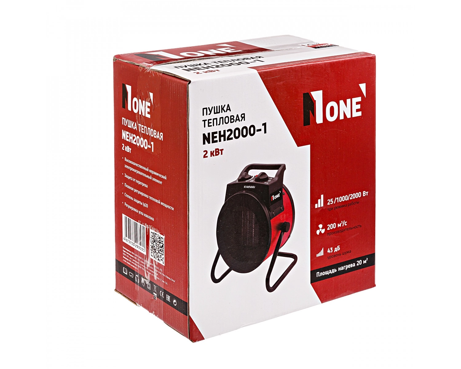 Тепловая пушка NUMBER ONE NEH-2000-1 в Узбекистане