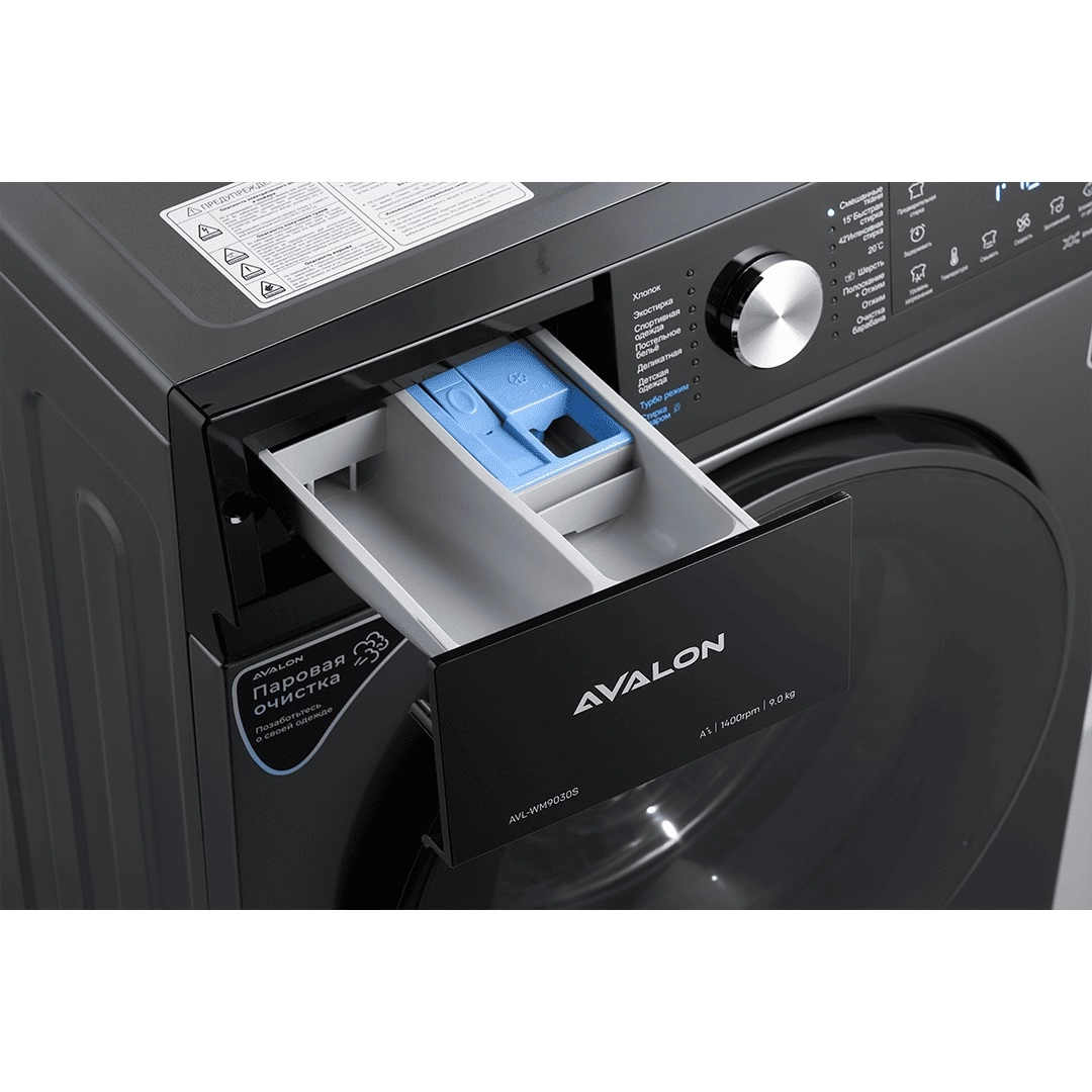 Avalon AVL-WM 9030 S 9 Kg Kulrang kir yuvish mashinasi O'zbekistonda
