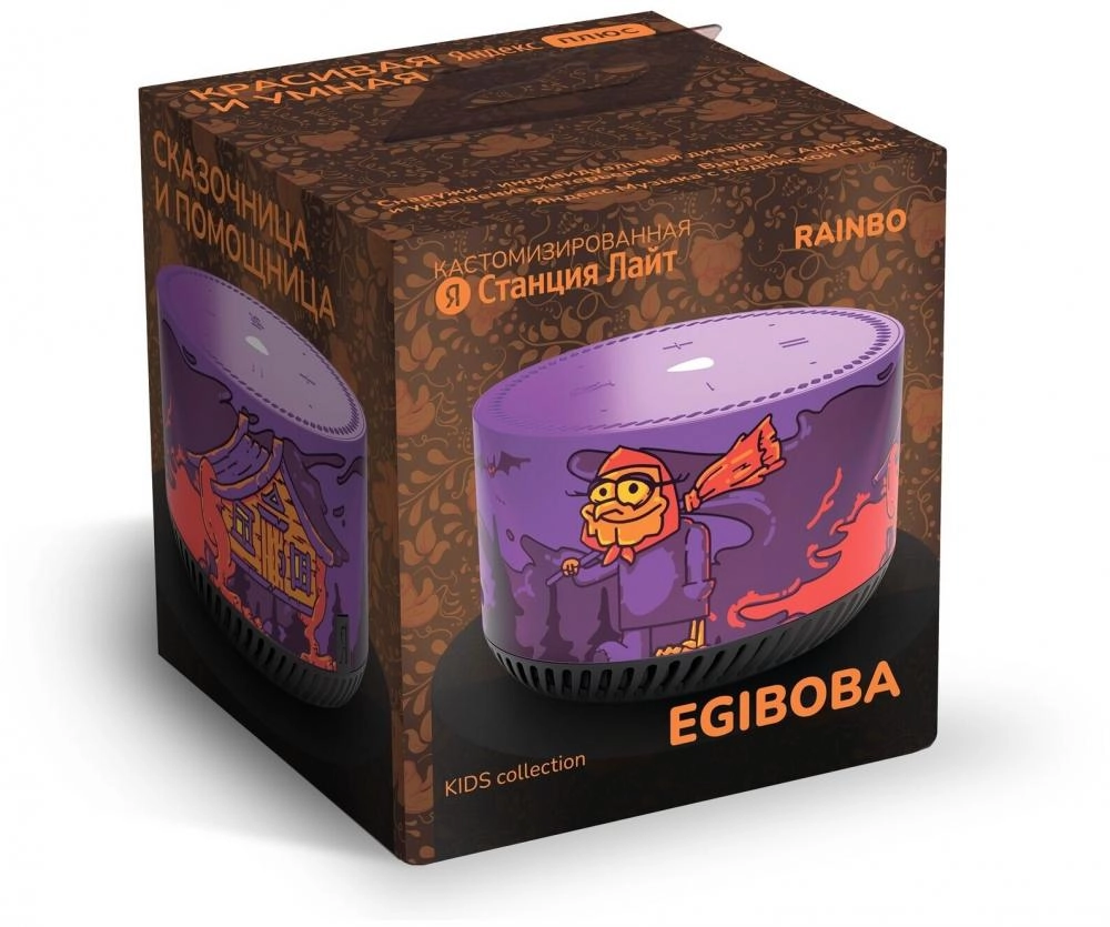 RAINBO Yandex Stansiya Lite Egiboba aqlli kolonkasi onlayn