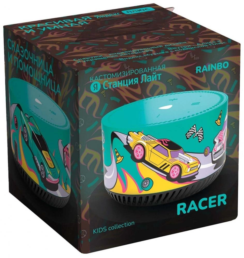 RAINBO Yandex Stansiya Lite Racer aqlli kolonkasi onlayn