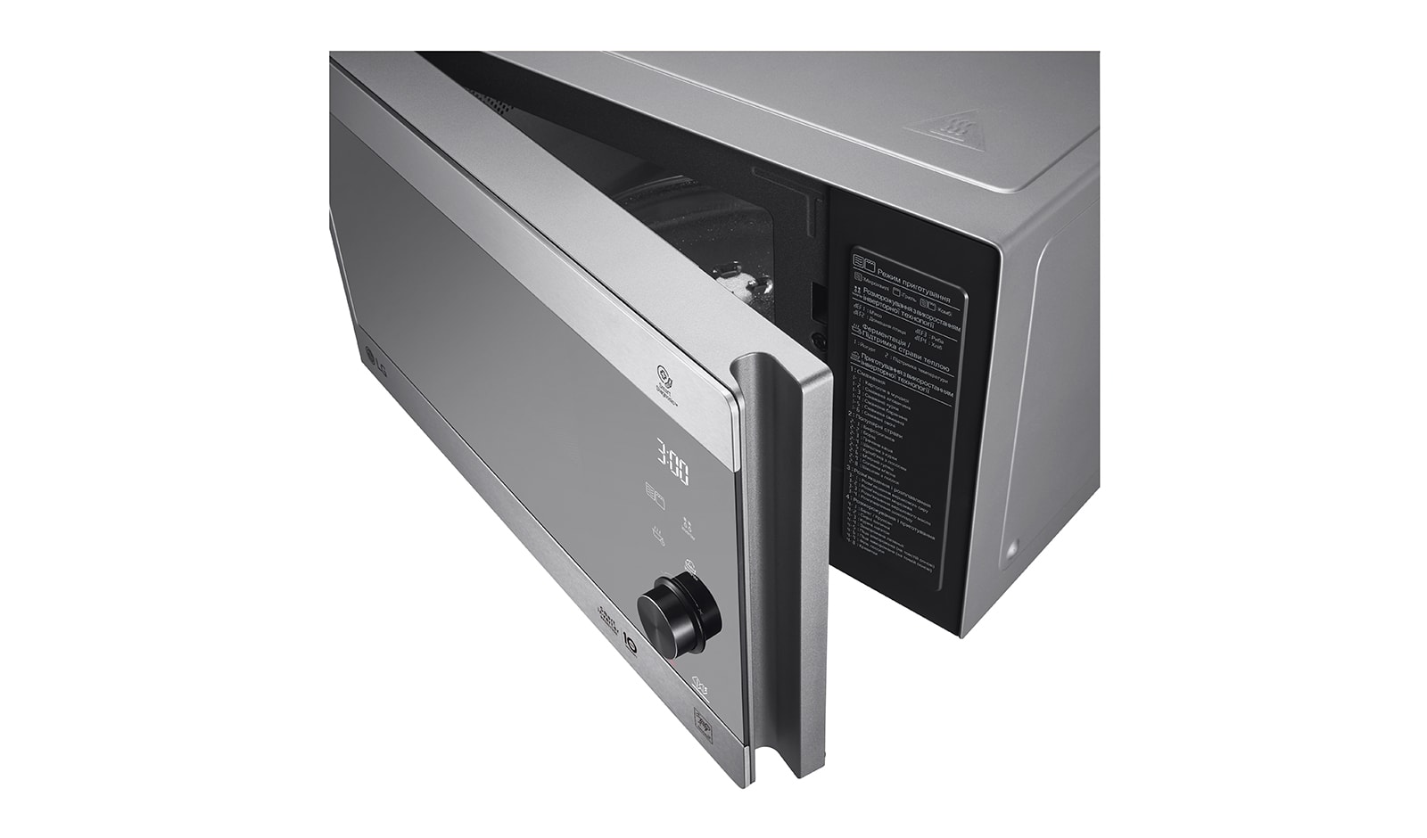 Микроволновая печь LG MH6565CIR (Grill) рассрочка