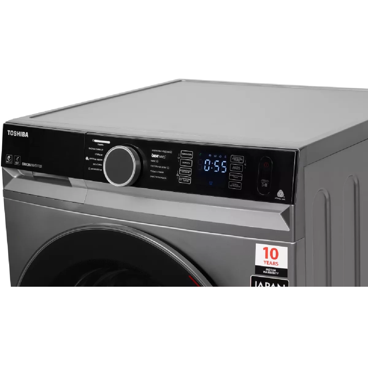 Toshiba TW-BK90G4UZ(SK) 8 Kg kir yuvish mashinasi bo'lib to'lash