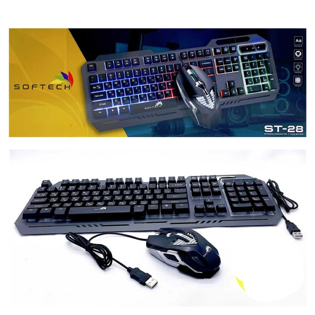 Клавиатура и мышь Softech ST28 купить
