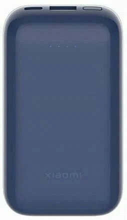 Xiaomi PB1030ZM 10000 mAh 33W tashqi akkumulyatori arzon