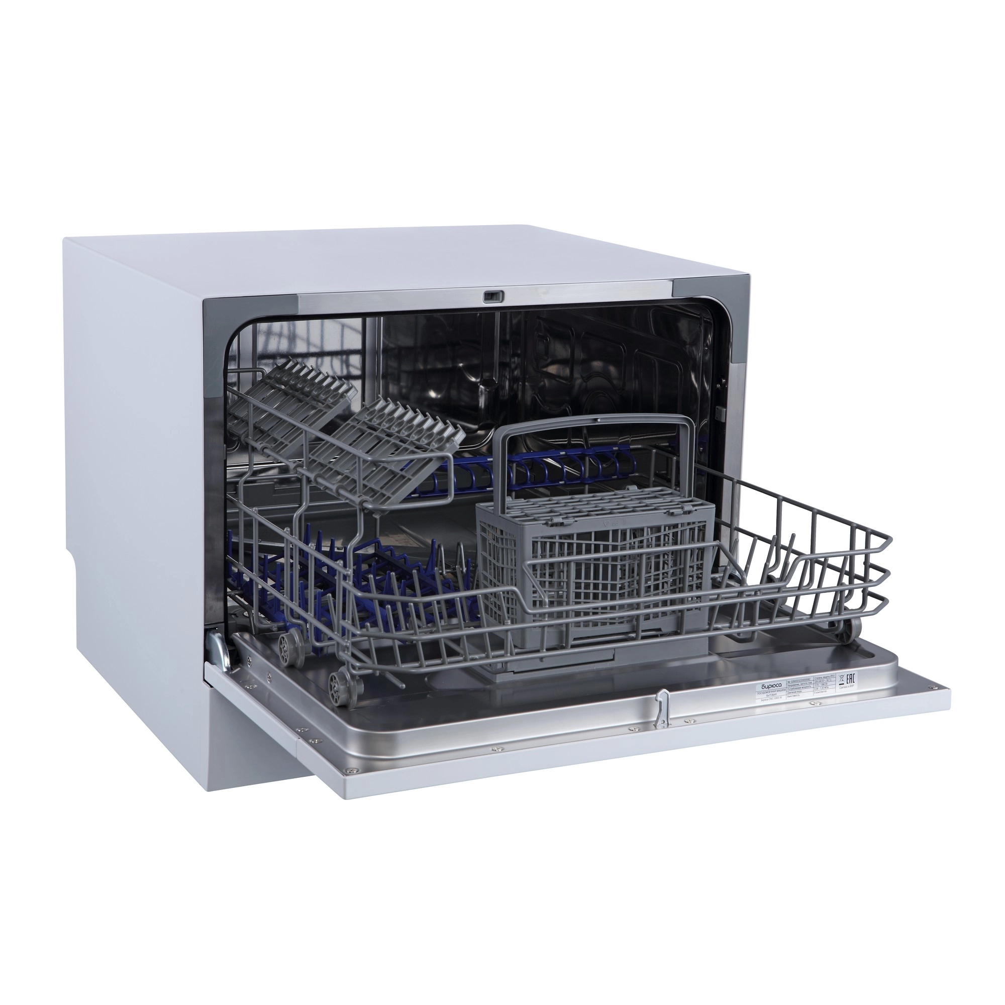 Посудомоечная машина Бирюса DWC-506/5 W рассрочка