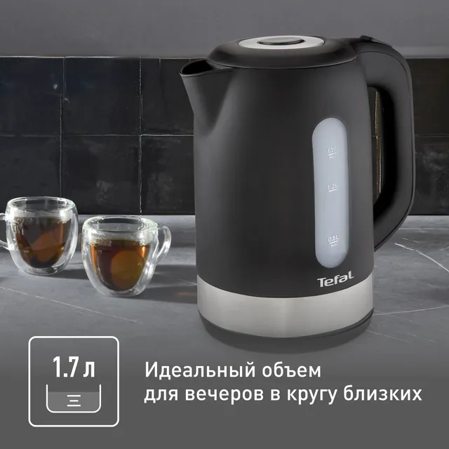 Чайник электрический Tefal Snow KO330830 bo'lib to'lash