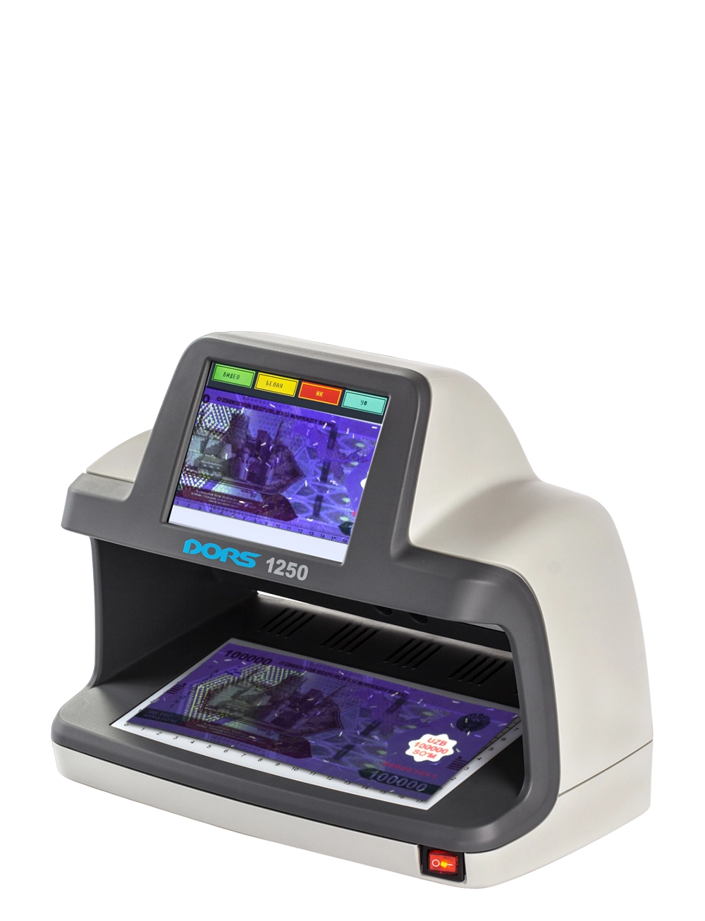 Banknotlarni ko‘rish uchun universal detektor DORS 1250 STANDART bo'lib to'lash