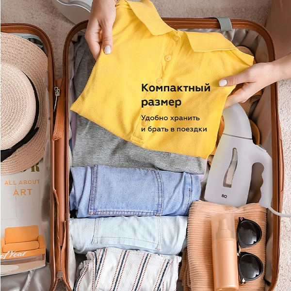 BQ SG1001H bug‘li dazmoli, White narxi