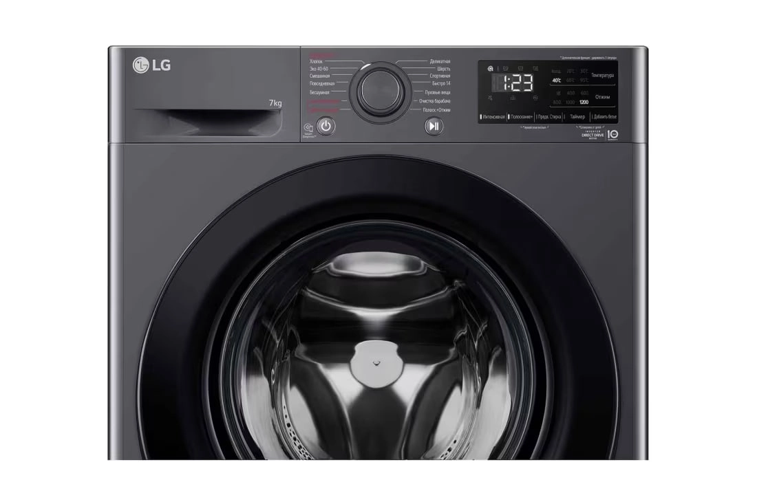 LG F2V3HS6J 7 Kg kir yuvish mashinasi bo'lib to'lash