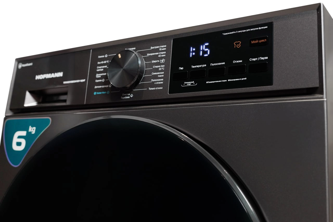 Kir yuvish mashinasi Hofmann WMAE610BD3H1GY-W/HF 6 Kg bo'lib to'lash